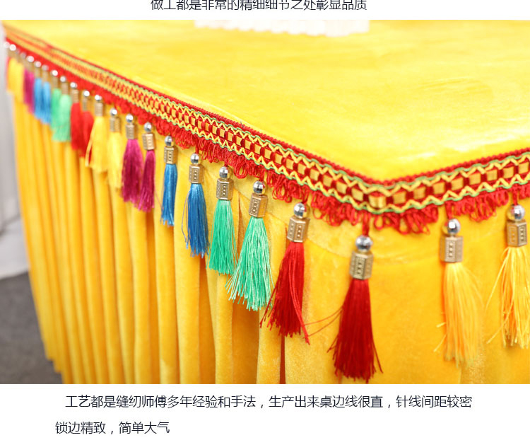 Perlengkapan Buddha Taoisme un - Home Textiles China ulasan dan harga