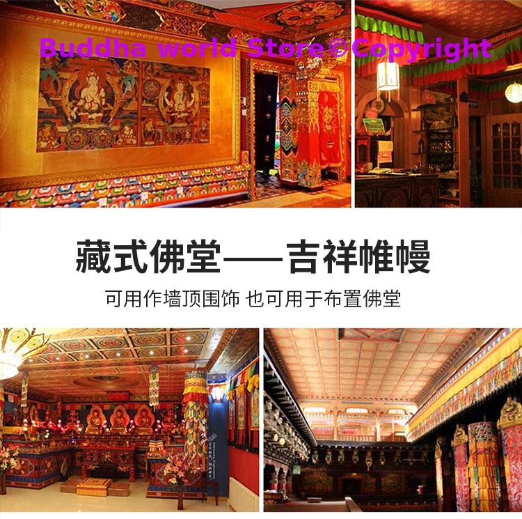 Buddha taoisme rumah kuil ibad - Home Textiles China ulasan dan harga