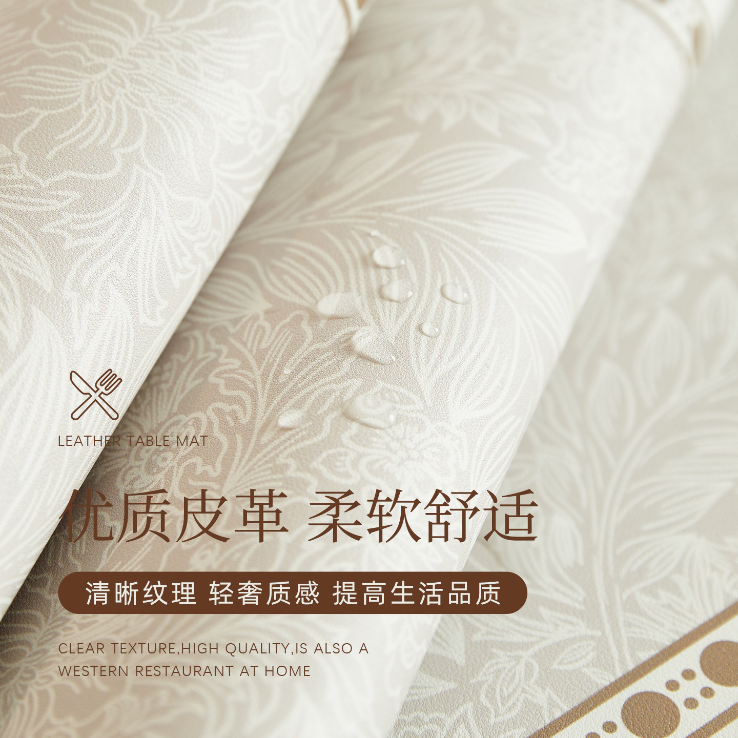 Taplak Meja PVC Tahan Air Anti - Home Textiles News ulasan dan harga