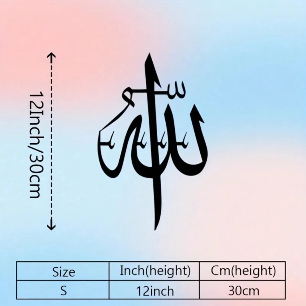 Seni Dinding Logam Islami Kali - Home Textiles Brands ulasan dan harga
