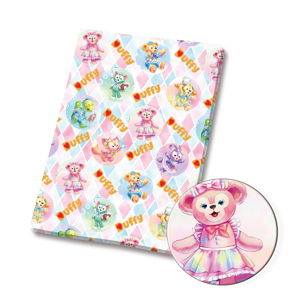BEAST KINGOM Kartun Bermerek B - Home Textiles Brands ulasan dan harga
