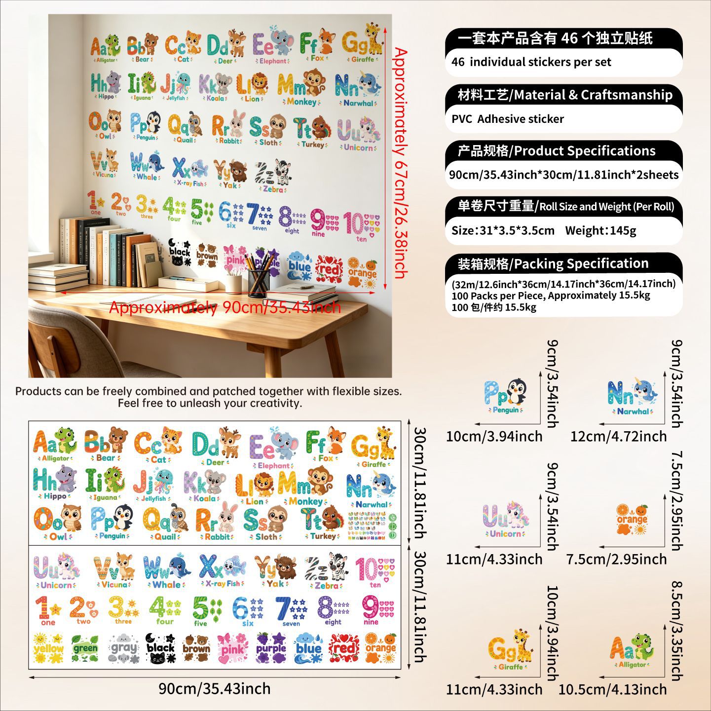 Stiker Dinding Kata-kata Alfab - Home Textiles Meaning ulasan dan harga